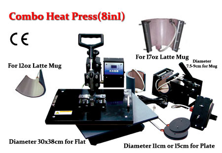 8 in 1 multifunction combo heat press machine