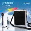 wireless teaching voice amplifier TK-T46
