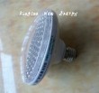 China LED Light 5W~84W