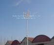 Vertical Axis Wind Turbine -- 600W