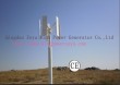 Vertical Axis Wind Turbine 2KW