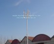 Vertical Axis Wind Turbine 600W