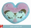 2011 hottest item Stuffed Plush Cushion