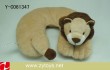 Lion cushion