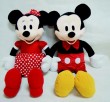 Disney supplier toy wholesale