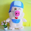 Soft Plush Stuffed big pig toy