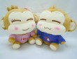 plush toy monkey stuffed monkey soft toy monkeys