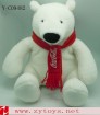 2011 hottest item Stuffed Plush Coco Bear