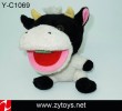 cow toy