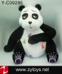 panda plush