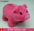 pig toy