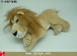 plush lion 