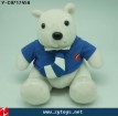 stuffed bear toy